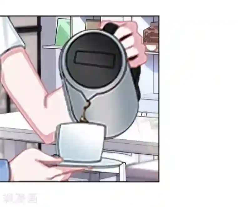 直到那天你陪我看过的极光第38话 对阳阳起了疑心！