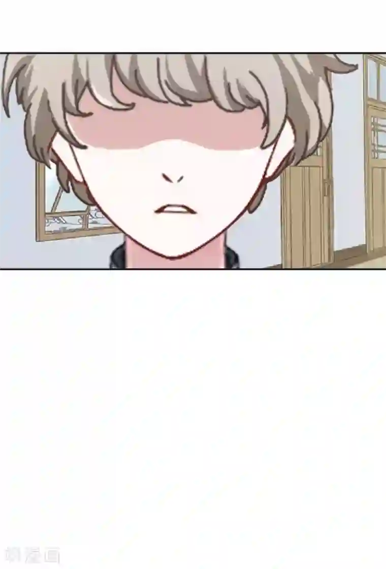 直到那天你陪我看过的极光第38话 对阳阳起了疑心！