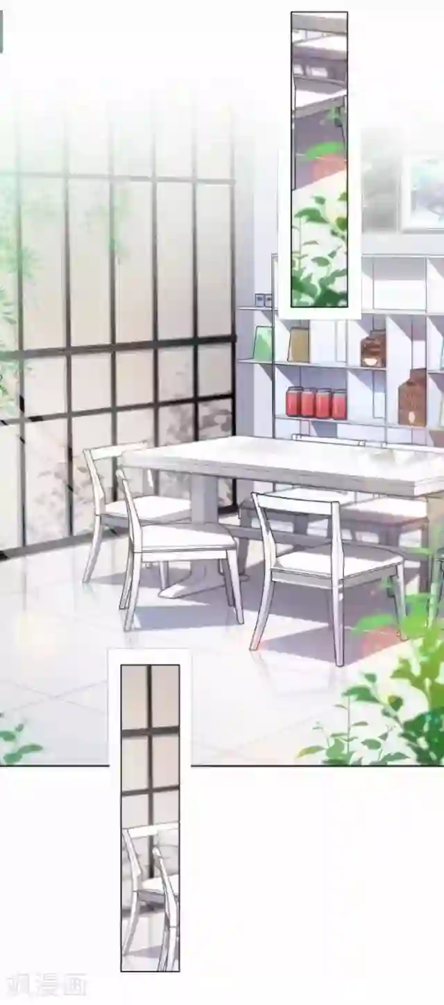直到那天你陪我看过的极光第39话 姜老师被逐出学校！