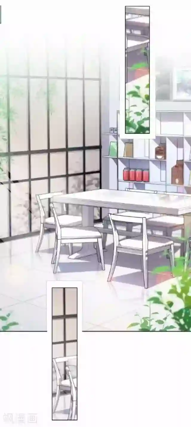 直到那天你陪我看过的极光第39话 姜老师被逐出学校！