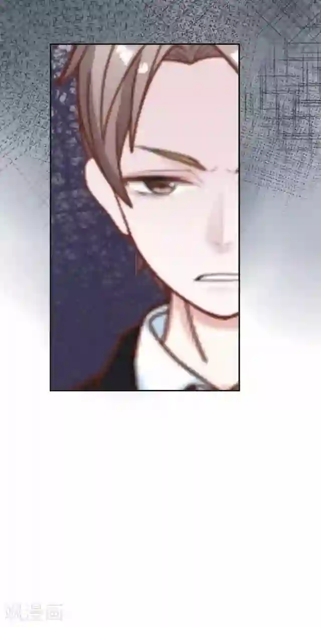 直到那天你陪我看过的极光第39话 姜老师被逐出学校！