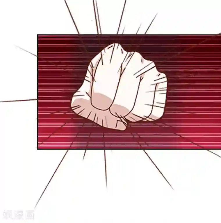 直到那天你陪我看过的极光第40话 我看他是故意的！