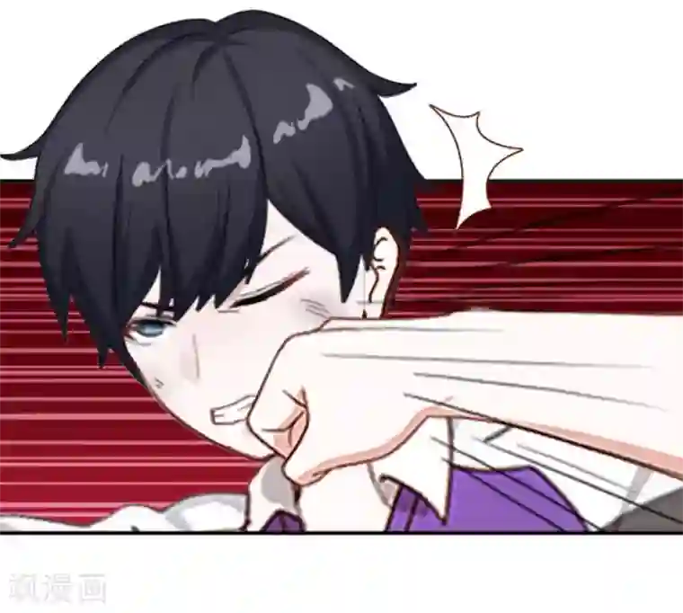 直到那天你陪我看过的极光第40话 我看他是故意的！