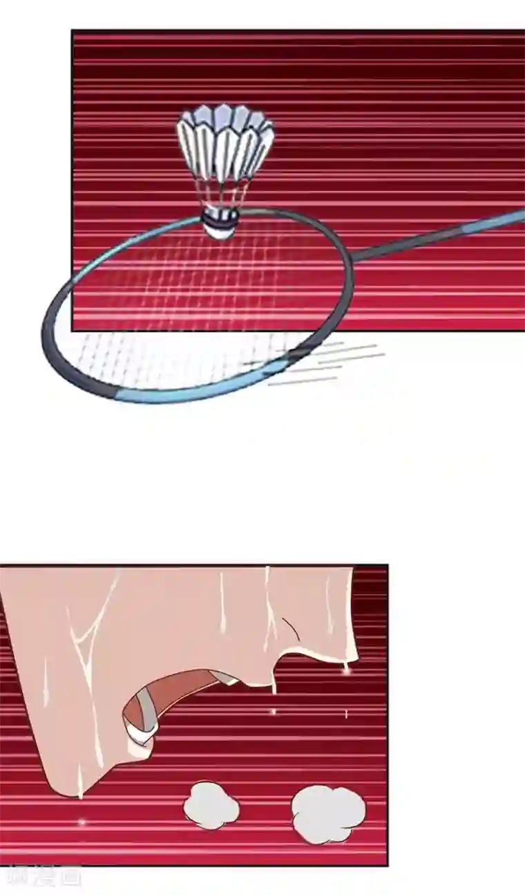 直到那天你陪我看过的极光第40话 我看他是故意的！