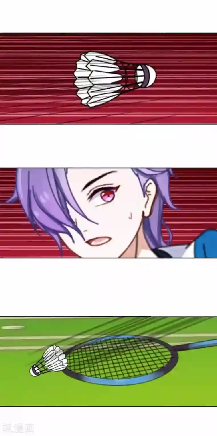 直到那天你陪我看过的极光第40话 我看他是故意的！