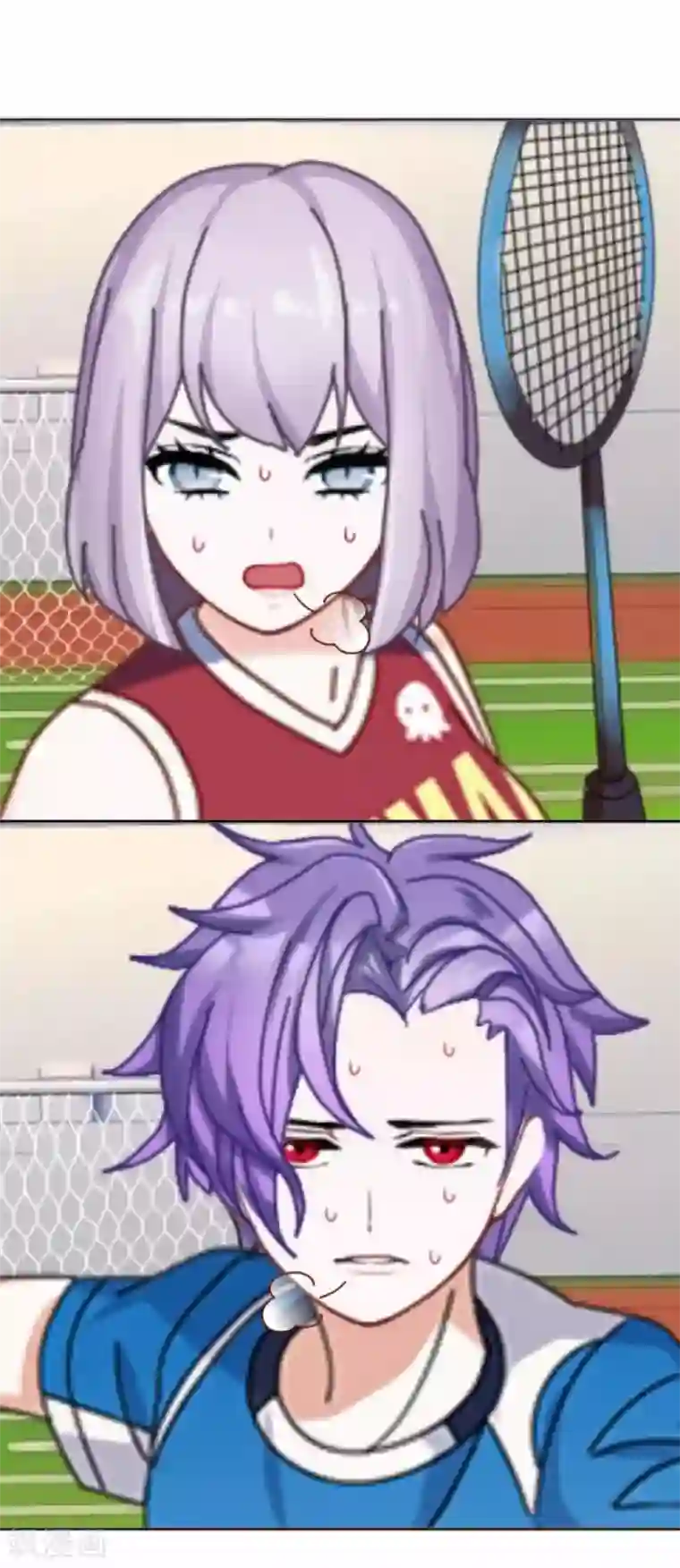 直到那天你陪我看过的极光第40话 我看他是故意的！