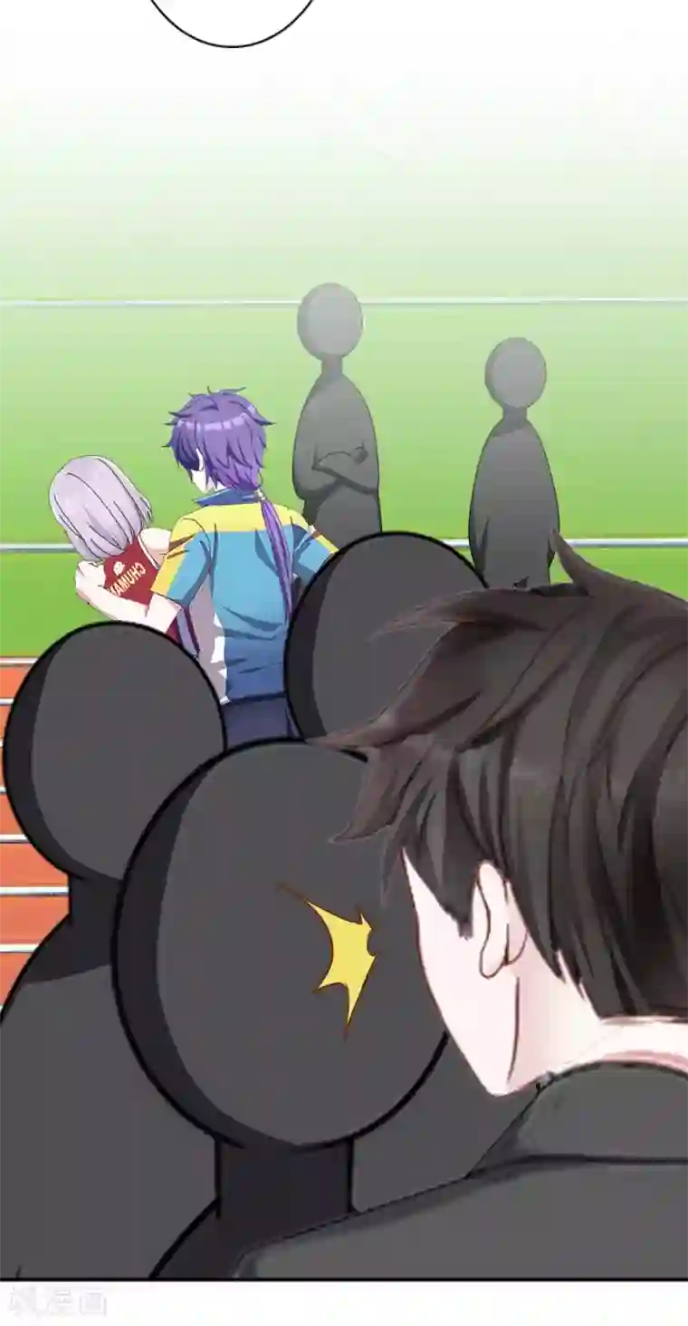 直到那天你陪我看过的极光第40话 我看他是故意的！