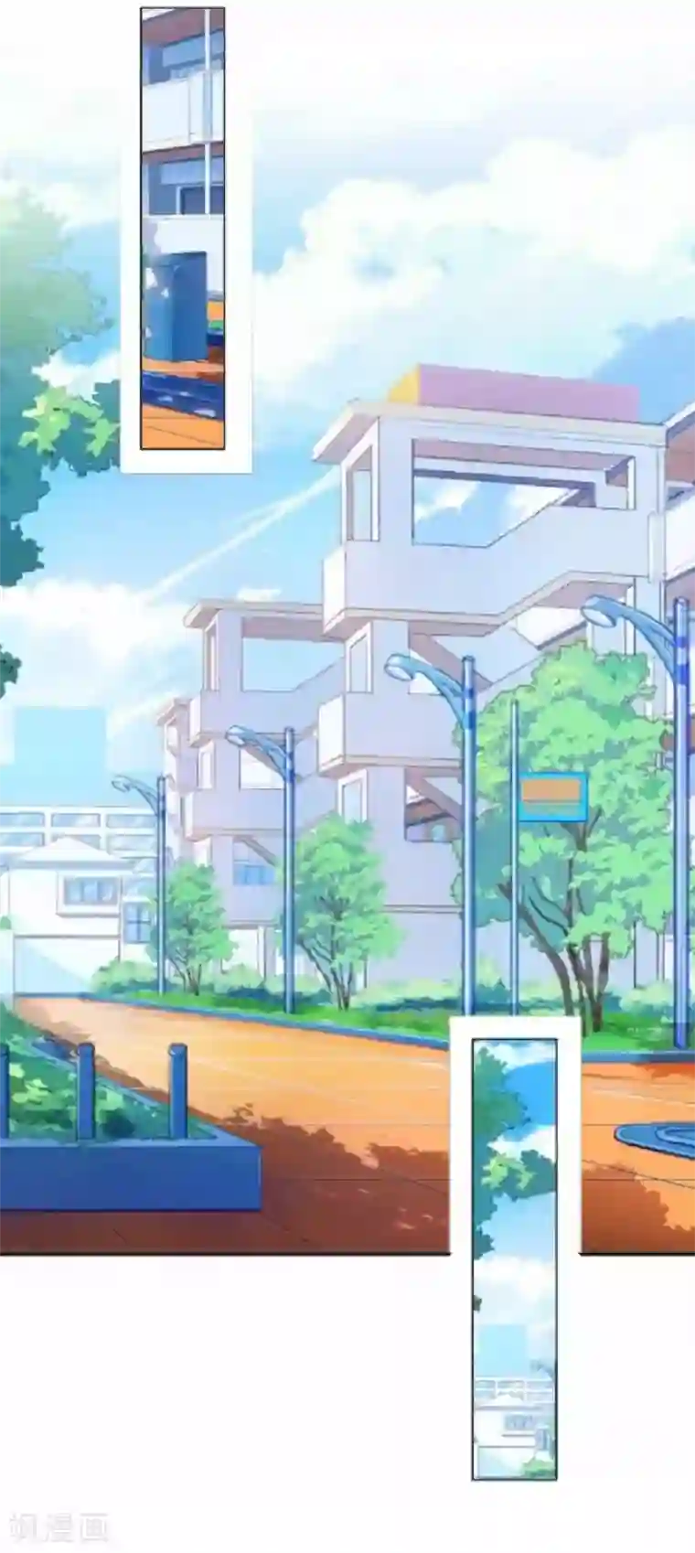 直到那天你陪我看过的极光第40话 我看他是故意的！