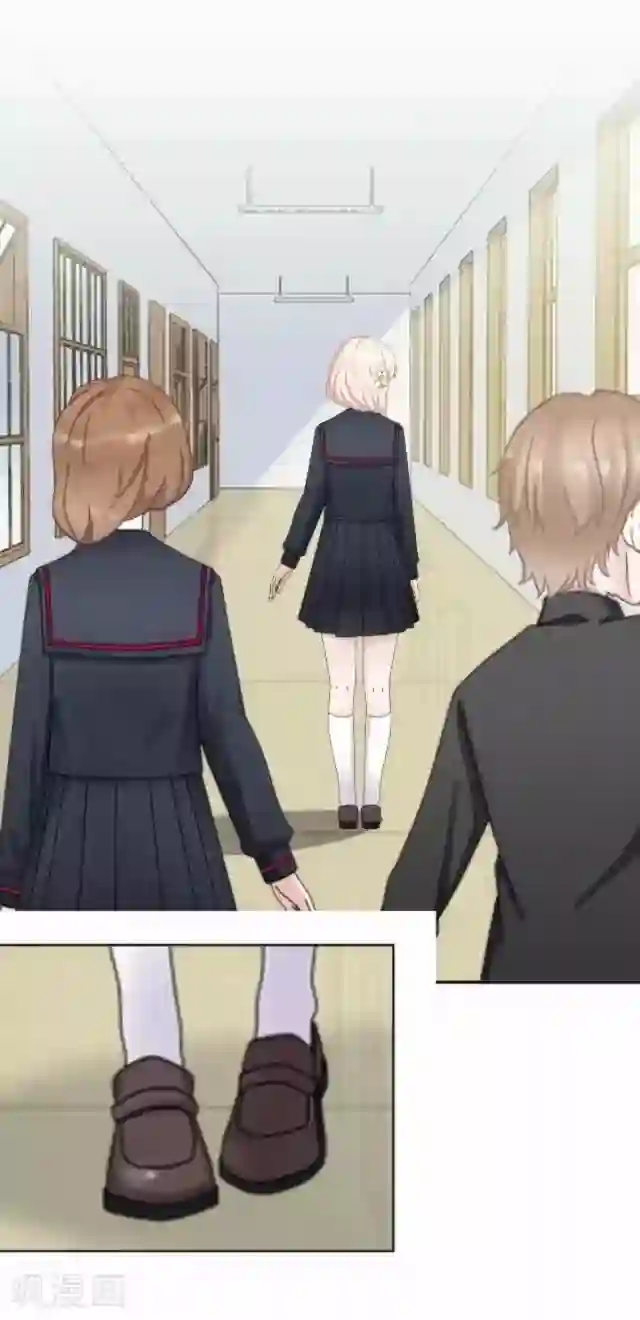 直到那天你陪我看过的极光第41话 我想自己努力一次！