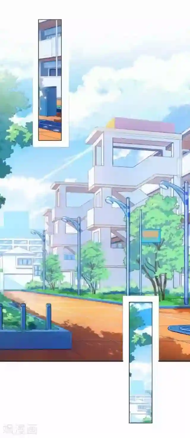 直到那天你陪我看过的极光第41话 我想自己努力一次！