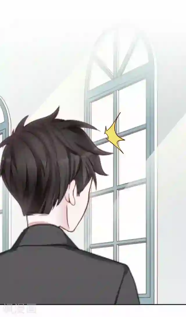 直到那天你陪我看过的极光第41话 我想自己努力一次！