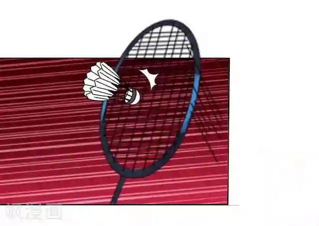 直到那天你陪我看过的极光第41话 我想自己努力一次！