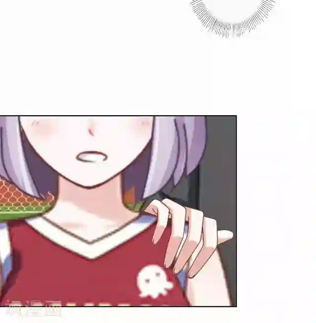 直到那天你陪我看过的极光第41话 我想自己努力一次！