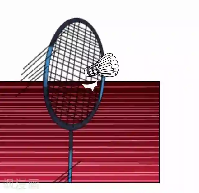 直到那天你陪我看过的极光第41话 我想自己努力一次！