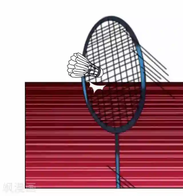 直到那天你陪我看过的极光第41话 我想自己努力一次！