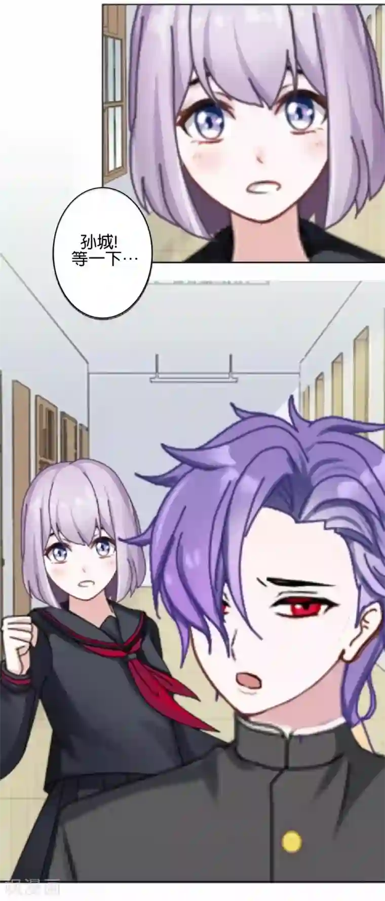 直到那天你陪我看过的极光第42话 你不知道你努力的时候有多耀眼