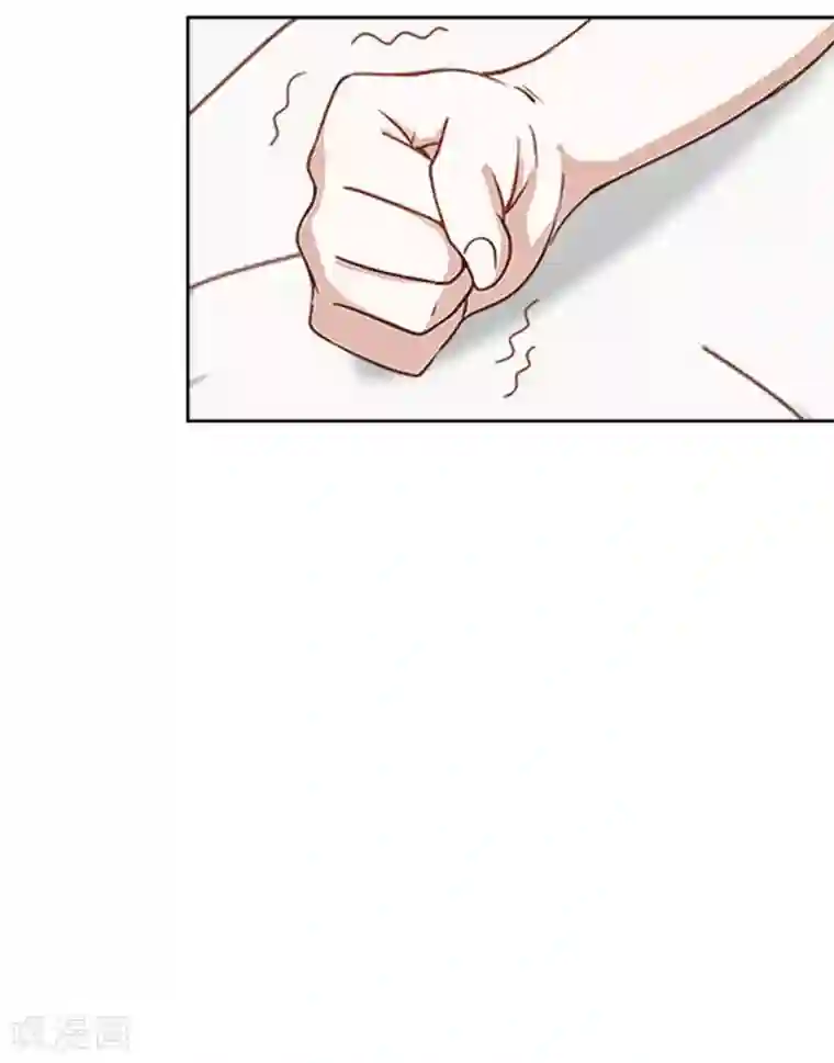 直到那天你陪我看过的极光第42话 你不知道你努力的时候有多耀眼