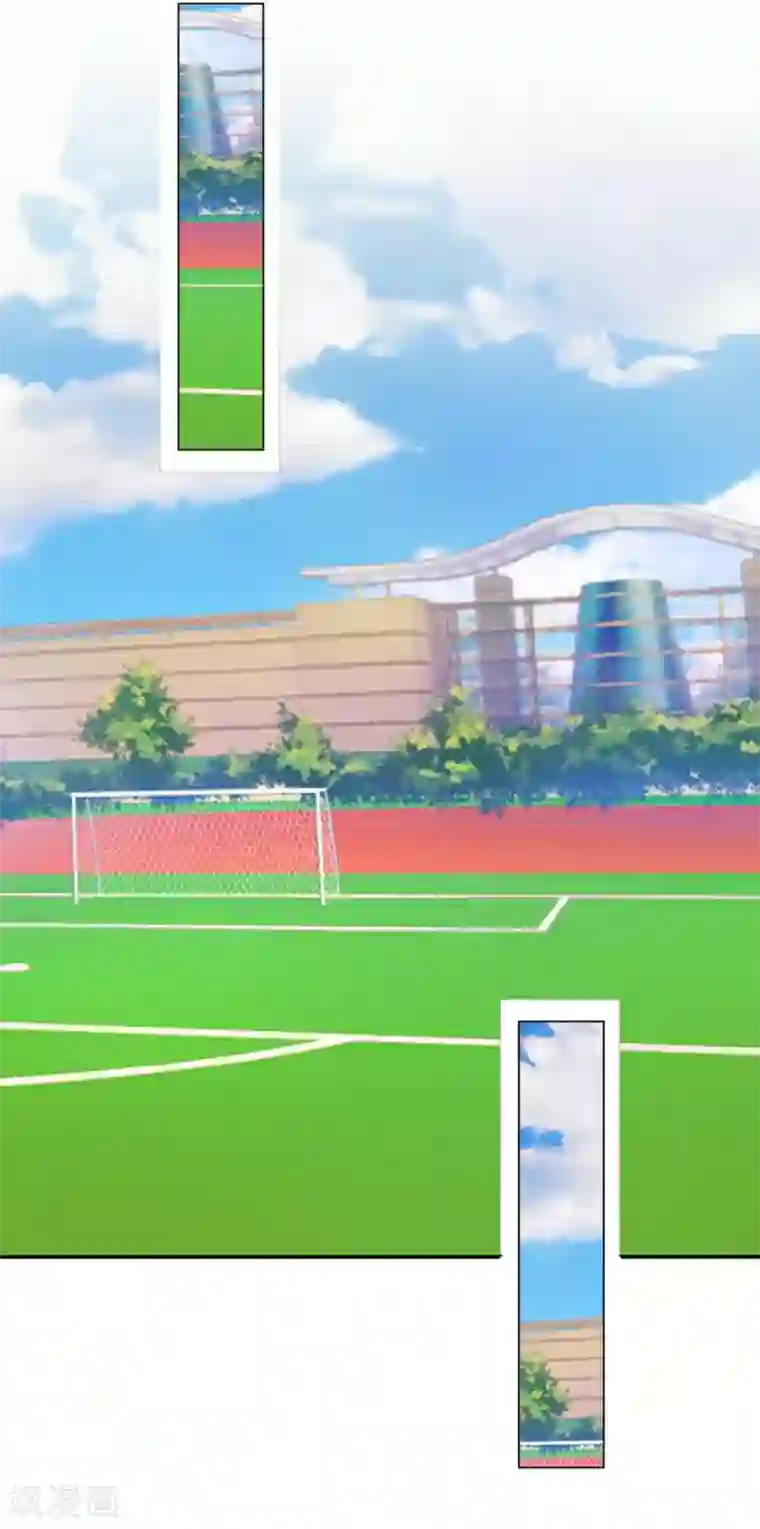 直到那天你陪我看过的极光第42话 你不知道你努力的时候有多耀眼