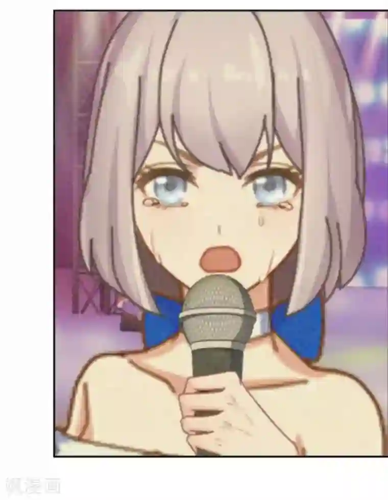 直到那天你陪我看过的极光第42话 你不知道你努力的时候有多耀眼