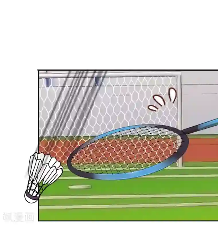 直到那天你陪我看过的极光第42话 你不知道你努力的时候有多耀眼