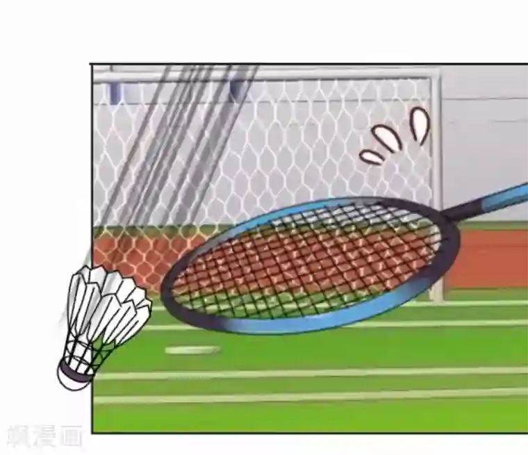 直到那天你陪我看过的极光第42话 你不知道你努力的时候有多耀眼