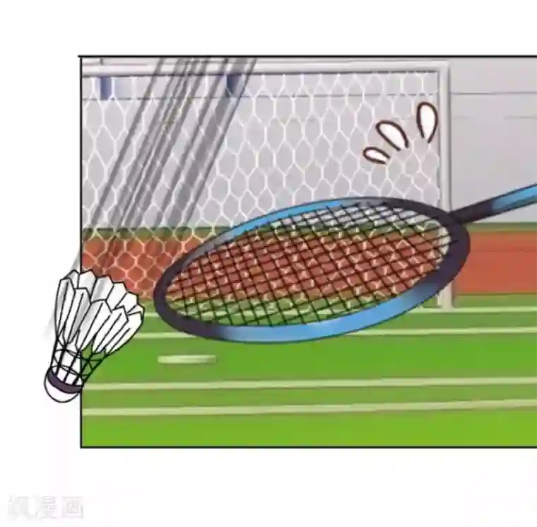 直到那天你陪我看过的极光第42话 你不知道你努力的时候有多耀眼