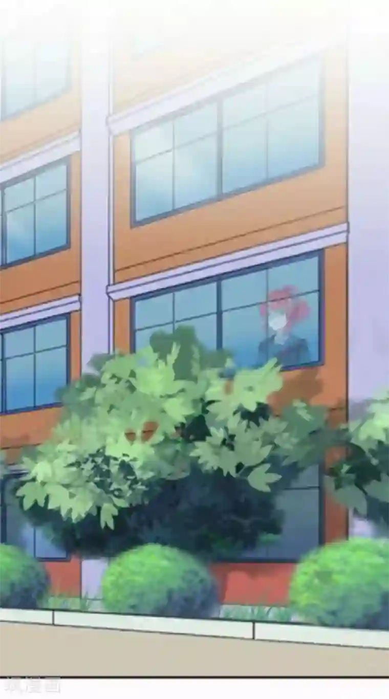 直到那天你陪我看过的极光第42话 你不知道你努力的时候有多耀眼