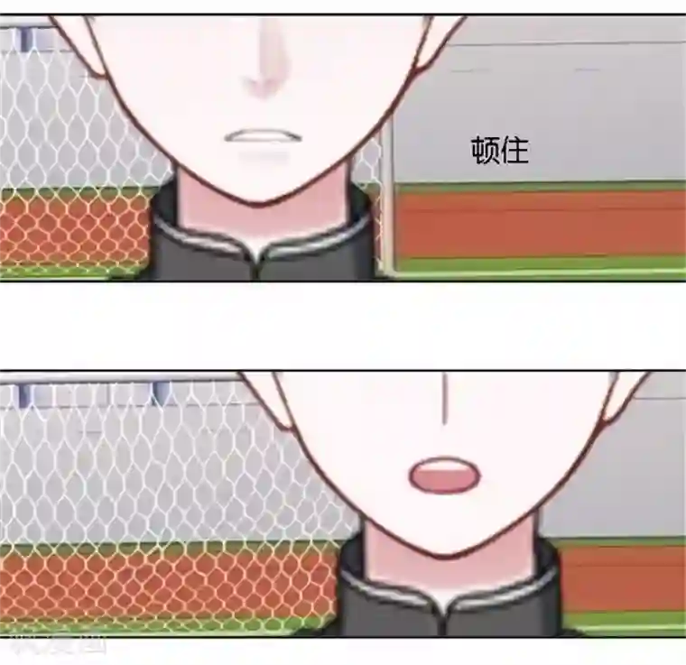 直到那天你陪我看过的极光第43话 他怎么会在这里！
