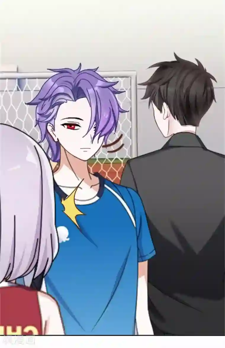 直到那天你陪我看过的极光第43话 他怎么会在这里！