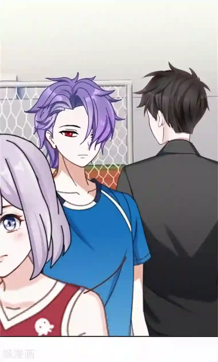 直到那天你陪我看过的极光第43话 他怎么会在这里！