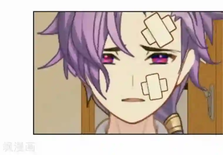 直到那天你陪我看过的极光第43话 他怎么会在这里！