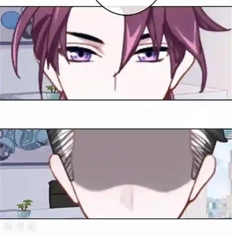 直到那天你陪我看过的极光第44话 梵姐的阴谋！