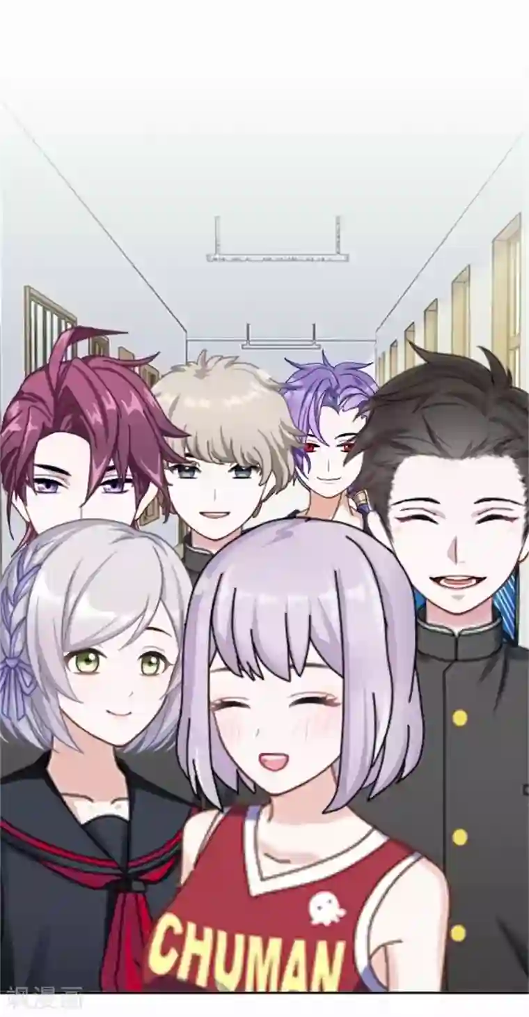 直到那天你陪我看过的极光第45话 两人隐秘的谈话