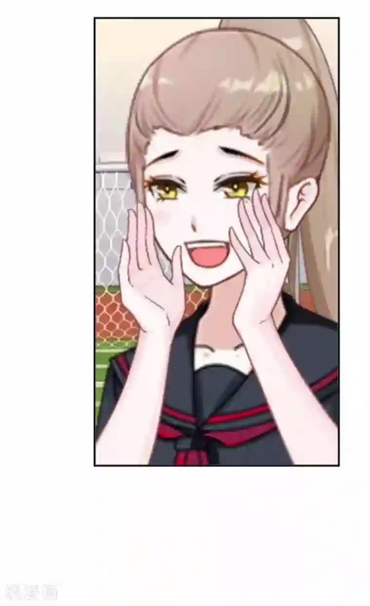 直到那天你陪我看过的极光第45话 两人隐秘的谈话