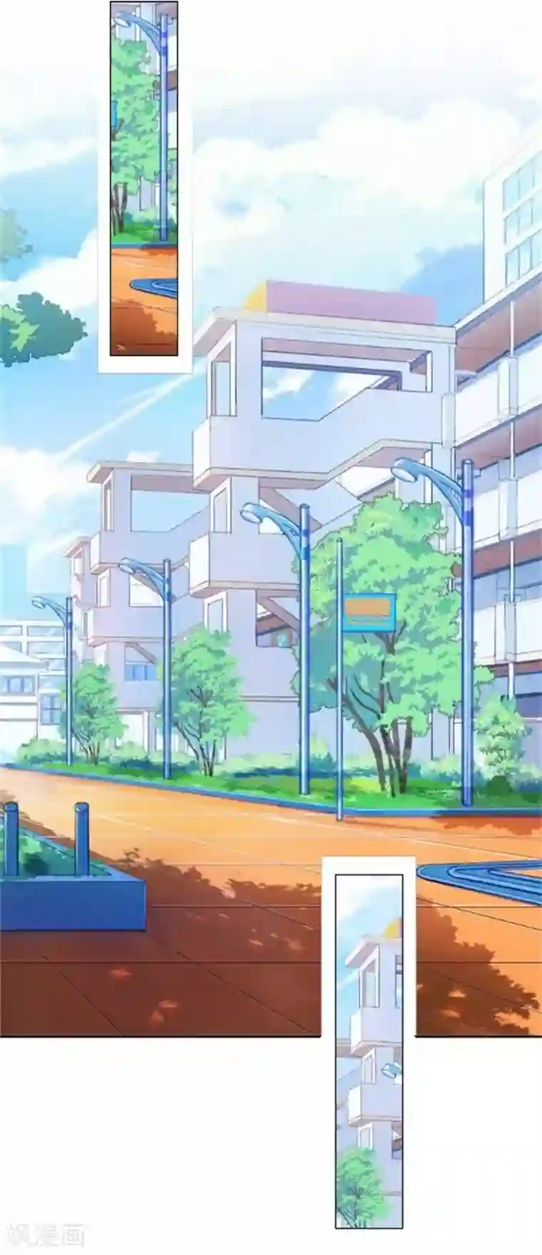 直到那天你陪我看过的极光第45话 两人隐秘的谈话