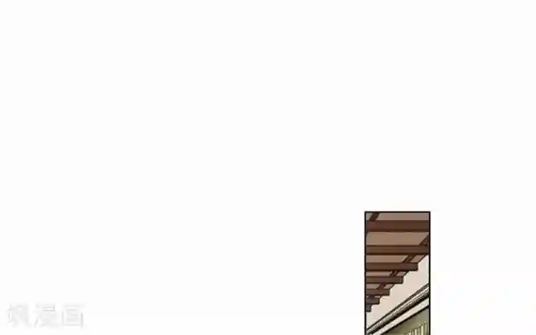 直到那天你陪我看过的极光第46话 这笔账我们没完！