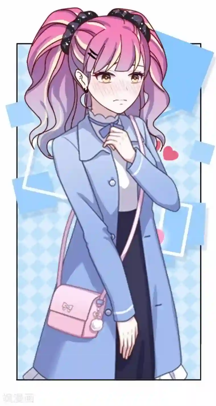 直到那天你陪我看过的极光第46话 这笔账我们没完！