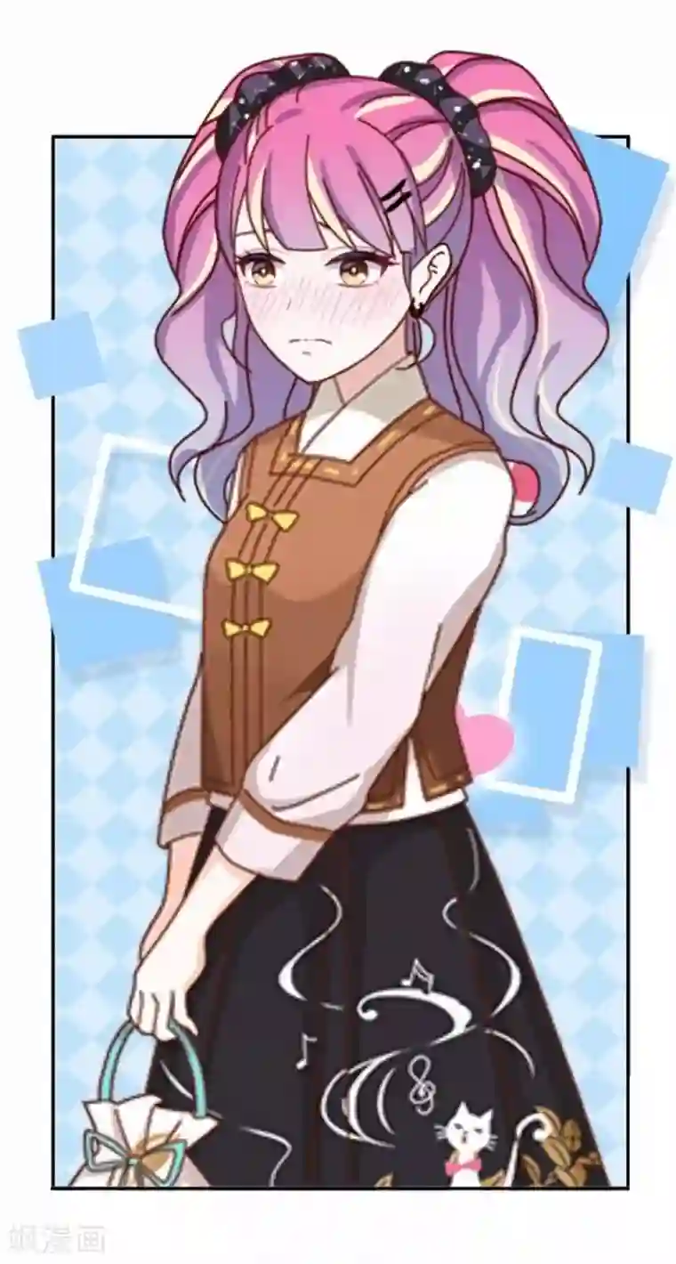 直到那天你陪我看过的极光第46话 这笔账我们没完！