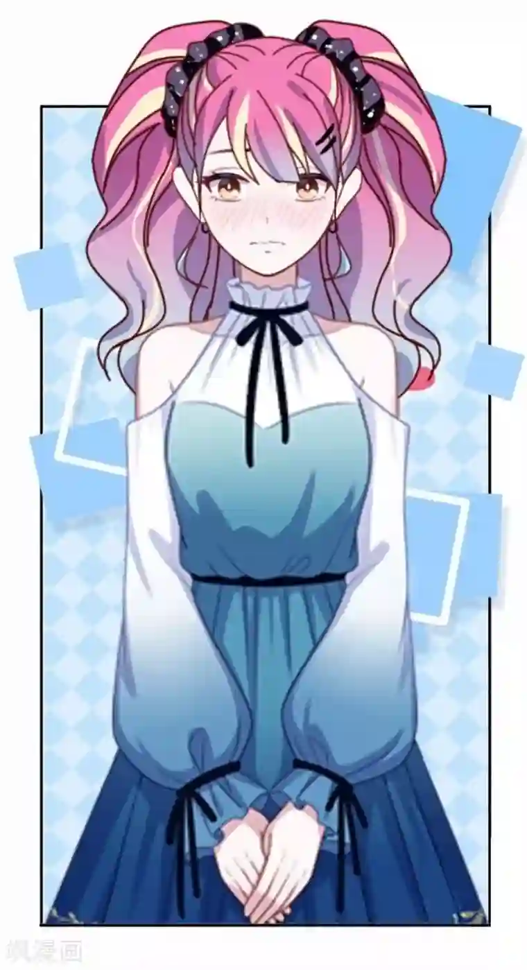 直到那天你陪我看过的极光第46话 这笔账我们没完！