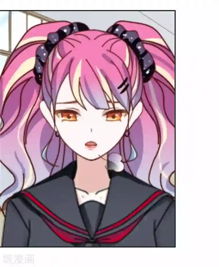 直到那天你陪我看过的极光第46话 这笔账我们没完！