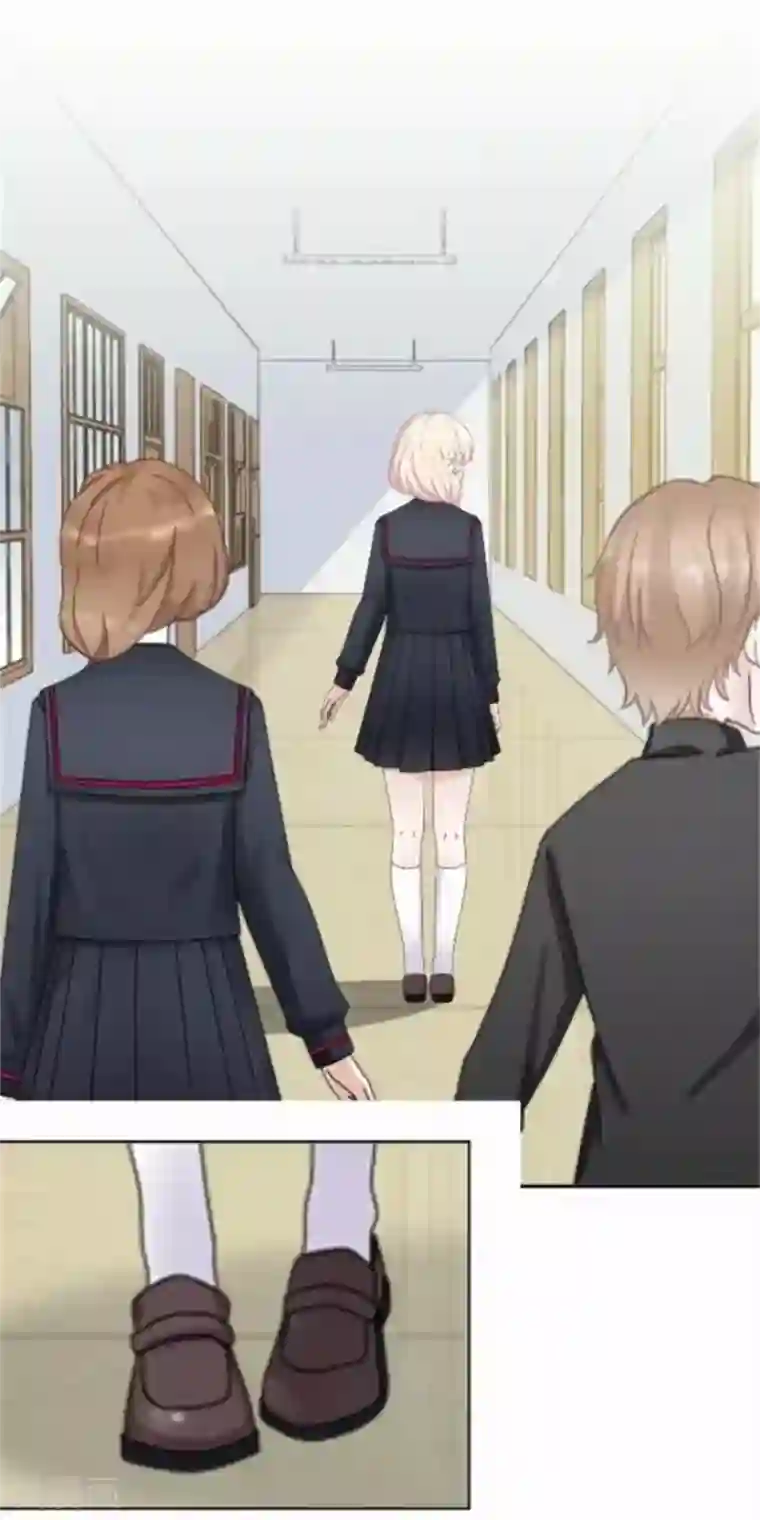 直到那天你陪我看过的极光第46话 这笔账我们没完！