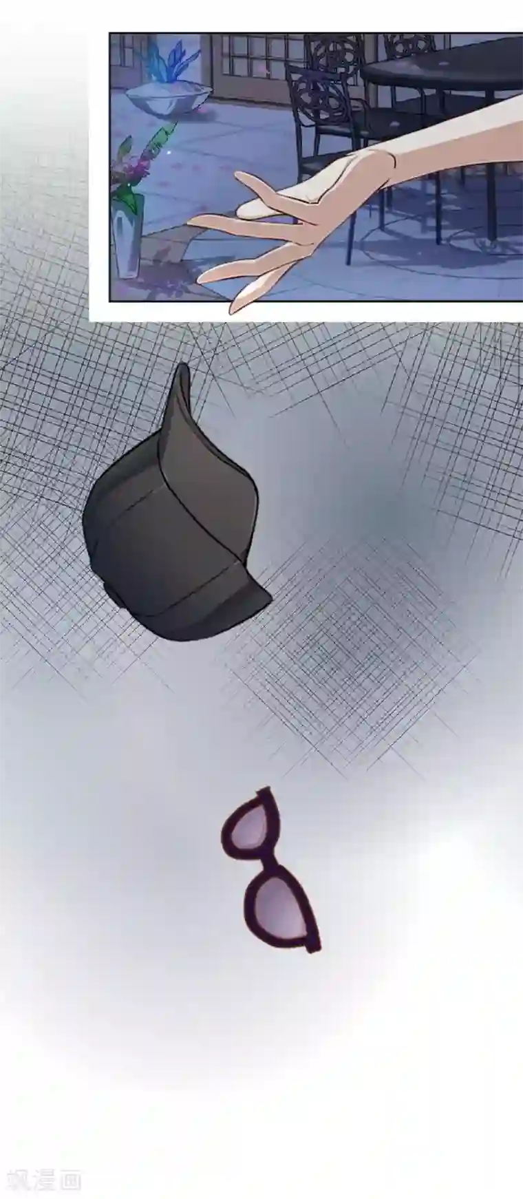 直到那天你陪我看过的极光第47话 神秘的李锐航