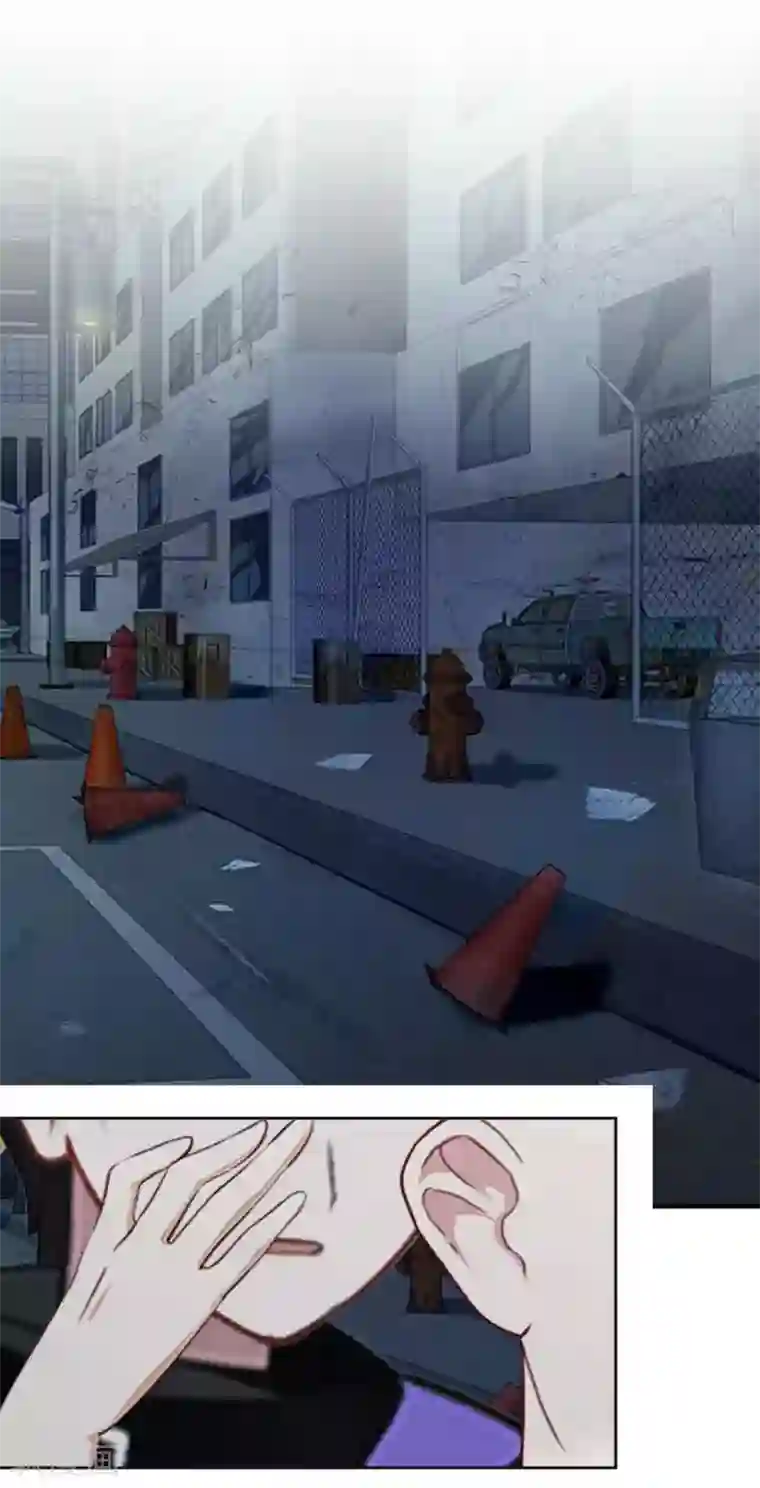 直到那天你陪我看过的极光第47话 神秘的李锐航