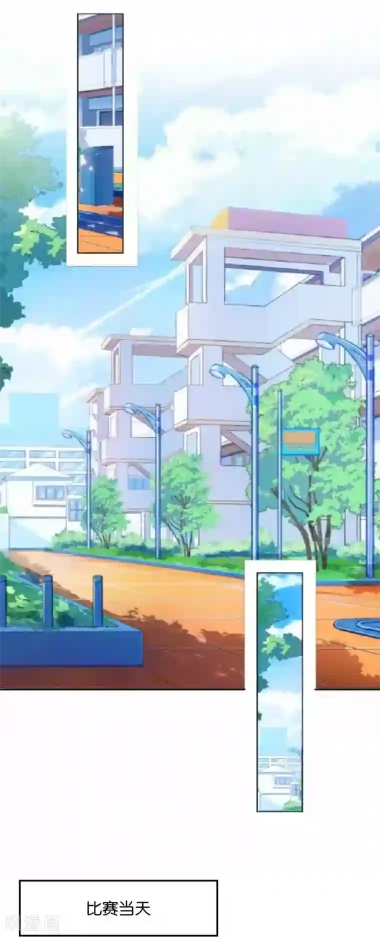 直到那天你陪我看过的极光第47话 神秘的李锐航