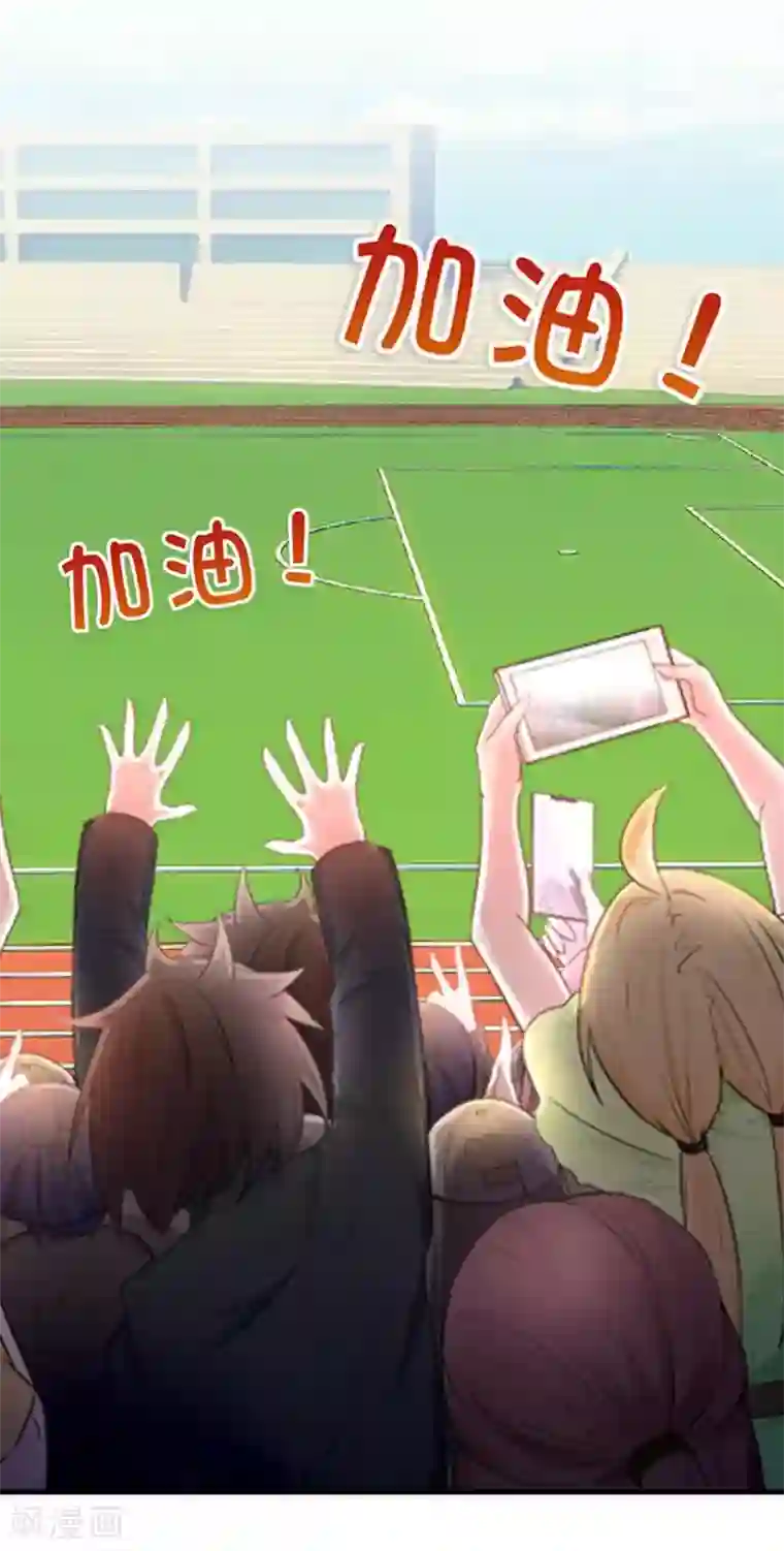 直到那天你陪我看过的极光第47话 神秘的李锐航