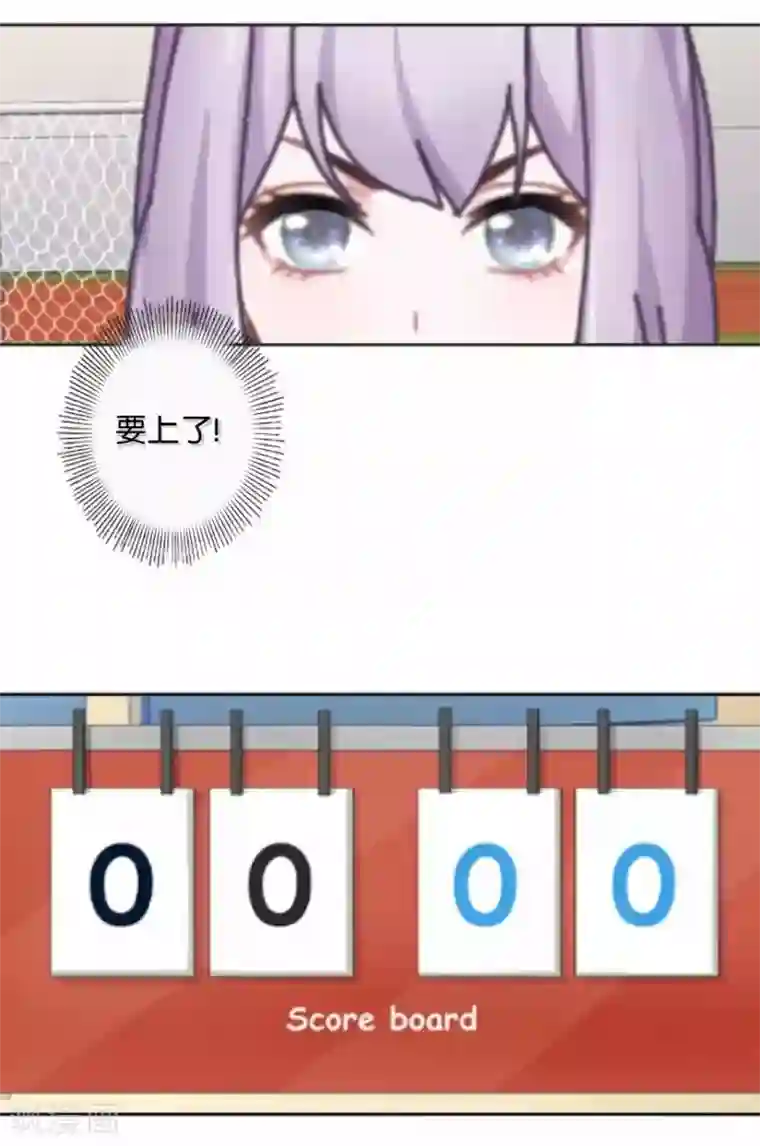 直到那天你陪我看过的极光第47话 神秘的李锐航