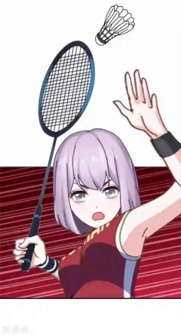 直到那天你陪我看过的极光第47话 神秘的李锐航