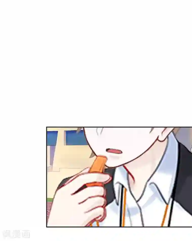 直到那天你陪我看过的极光第47话 神秘的李锐航