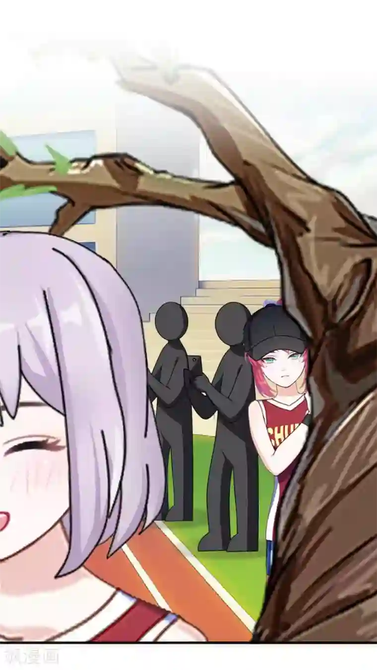 直到那天你陪我看过的极光第47话 神秘的李锐航