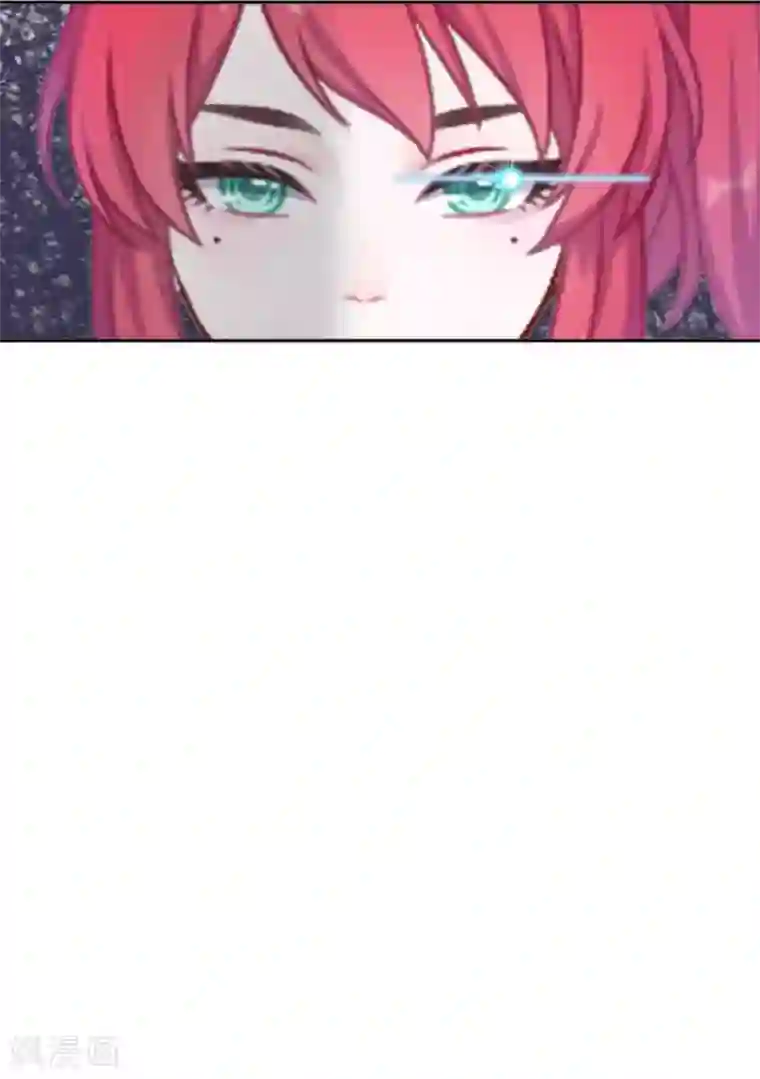 直到那天你陪我看过的极光第47话 神秘的李锐航